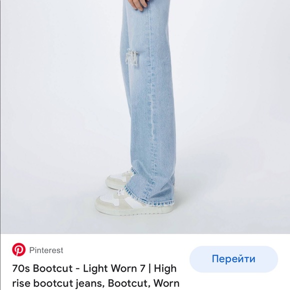 Re/done 70s bootcut jeans - Picture 1 of 4